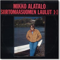 Siirtomaa Suomen Laulut (trilogia) -1983. Kansi: Petri Nuutinen